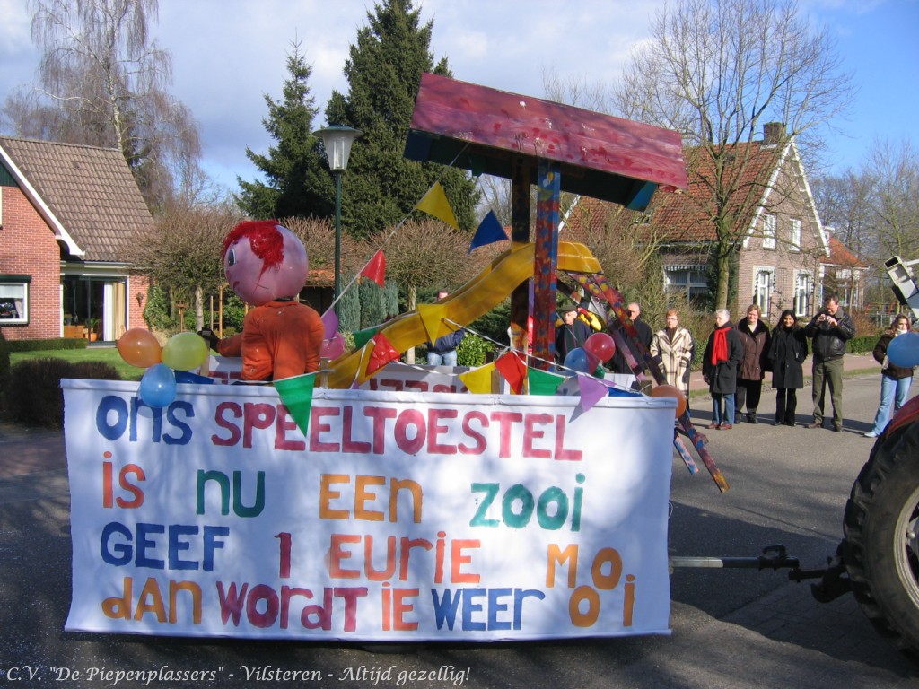 IMGC 316 Piepenplassite